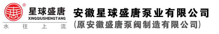 珠海市新萬山儀表有限公司-防腐密度計,在線密度計,密度計,濃度計,密度計濃度計廠家